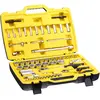 Image de Stanley, Clé à douille + douilles, Jeu de clés à douilles ½ pouce + ¼ pouce, 81 pièces