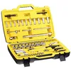 Image de Stanley 1 Coffret D'outils 1/4 + 1/2 Fatmax - 81 Pcs - Stanley