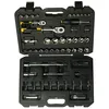 Image de Stanley 1 Coffret D'outils 1/4 + 1/2 - 72 Pcs - Stanley