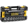 Image de Stanley 1 Coffret D'outils 1/2 Stackbox Fatmax - 26 Pcs - Stanley