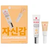 Image de Coffret BB crème & super BB concealer nude - Erborian