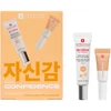 Image de Coffret BB crème & super BB concealer doré - Erborian