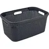 Image de CURVER 188958 PANIER À LINGE ASPECT ROTIN POLYPROPYLÈNE 45 L
