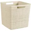 Image de 4x Curver, Corbeille de rangement, Basket Jute Cube (27.90 cm, 1x)
