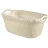 Image de Panier à linge Curver, 2 poignées, 40 litres, crème