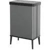 Image de Curver Poubelle Verto 54l gris perle, Poubelle, Gris