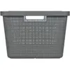 Image de Curver, Panier à linge, Panier à linge en jute 46L Deep Shadow (46 l)