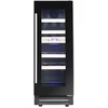 Image de Cave De Service Encastrable Le Chai Lbn178