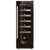 Image de Cave De Service Encastrable Le Chai Lmn180