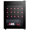 Image de Cave à vin de service 24 bouteilles Caviss S124MMEG