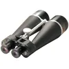 Image de Paralux Jumelles Axial Galacy 25X100