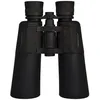 Image de Paralux - Jumelles Nemrod II 8X56 03-1857-1 - Noir