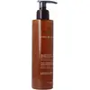 Image de Nuxe, Nettoyant pour le visage, Reve De Miel (Démaquillant, 200 ml)