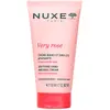 Image de NUXE Very rose - Crème Mains Et Ongles Apaisante