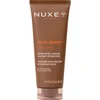 Image de Baume après-rasage apaisant réparateur Men boost - Nuxe