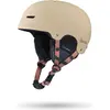 Image de Cairn, Casque de ski, (53 - 54 cm)