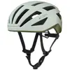 Image de Cairn Casque Atom 55-58 cm