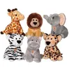 Image de Peluche Gipsy Les Savanoos Sonore 15 cm Modèle aléatoire