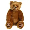 Image de GIPSY - 070091 - PELUCHE - OURS GRIZZLY ASSIS - 42 CM - MIEL