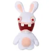 Image de Peluche Lapins Crétins Bean - Gipsy Toys - Bouche Ouverte, 18 Cm
