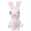 Image de Peluche Lapins Crétins Bean- Gipsy Toys - Bouche Fermée,18 Cm