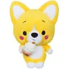 Image de Peluche Little Corgi Cuties 20 cm - Bubble Tea