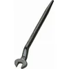Image de Clé à fourche de monteur 22 mm SAM - 6822