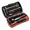 Image de Coffret pocket light 39 douilles et accessoires SAM - 73R39