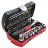 Image de Coffret De Serrage-vissage 40 Outils 1/4