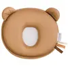 Image de Candide, Coussin pour enfant, - Panda Pillow Air - Caramel