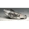 Image de Projecteur Principal Halogène Valeo 87274