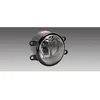Image de Phare Antibrouillard Valeo 88969