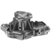 Image de Pompe À Eau Valeo 506311