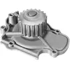 Image de Pompe À Eau Valeo 506321