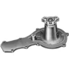 Image de Pompe À Eau Valeo 506455