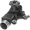Image de Pompe À Eau Valeo 506456