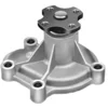 Image de Pompe À Eau Valeo 506481