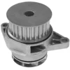 Image de Pompe À Eau Valeo 506578