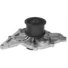 Image de Pompe À Eau Valeo 506591