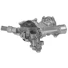 Image de Pompe À Eau Valeo 506601