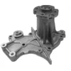 Image de Pompe À Eau Valeo 506614