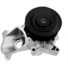 Image de Pompe À Eau Valeo 506710