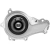 Image de Pompe À Eau Valeo 506714