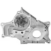 Image de Pompe À Eau Valeo 506851