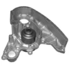 Image de Pompe À Eau Valeo 506864