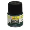 Image de Peinture Acrylique Vert Brunswick Brillant 9003 Heller