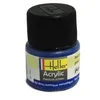 Image de Peinture Acrylique Bleu Baltique Metallique 9052 Heller