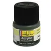 Image de Peinture Acrylique Vert Armee Mat 9102 Heller