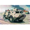 Image de HELLER - 79898 - Char militaire - Vab 4x4 transport de troupes