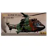 Image de Super Puma As 332 M1 1/72 - Maquette Heller 80367